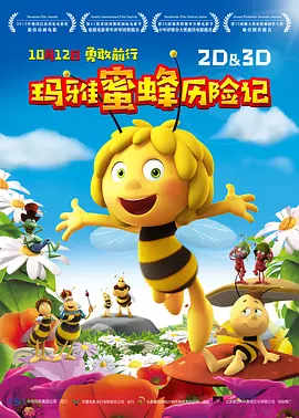 狼人综合伊人网